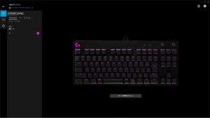 Logicool G HUBの使い方を簡単に解説！